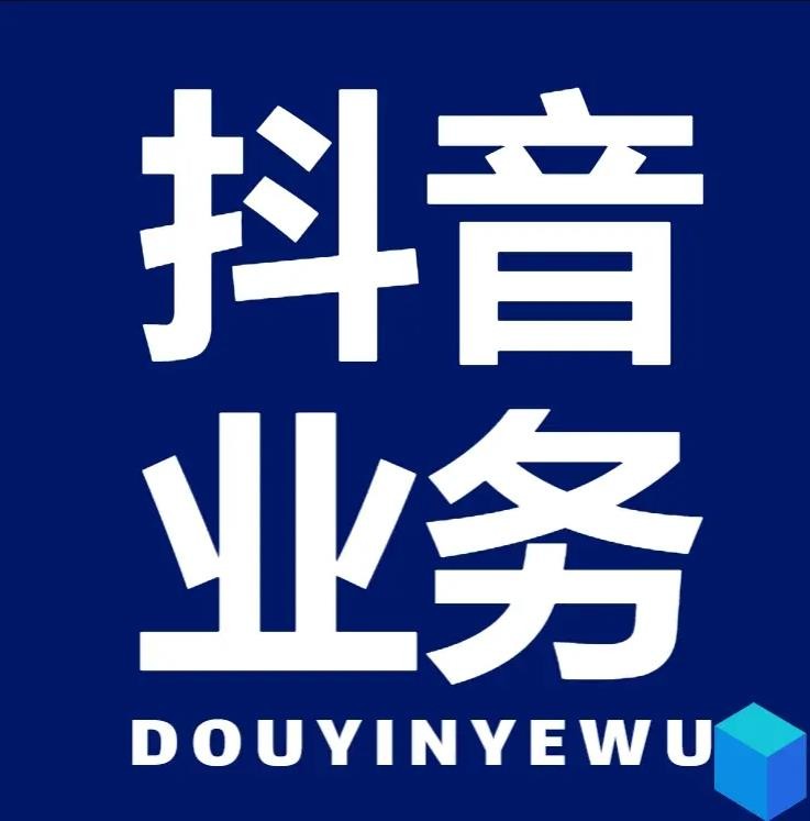快手秒刷在线网站